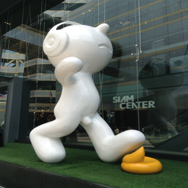 Animal Minimalist Sculpture